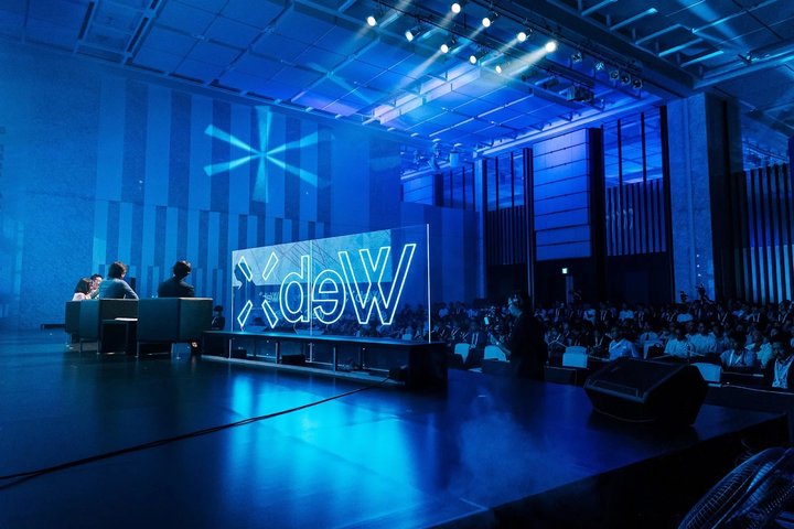 WebX 2026 Returns to Tokyo, Bringing Global Leaders Together at a Defining Moment for Japan’s Web3 Economy
