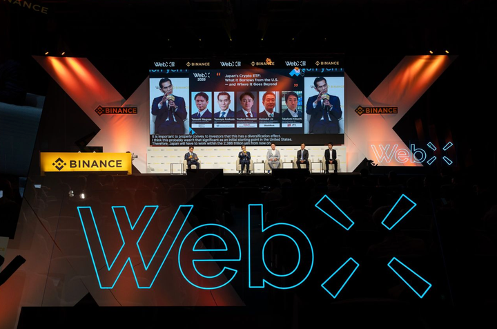 WebX 2026 Concludes Successfully: Key Signals Emerging from the Japanese Market